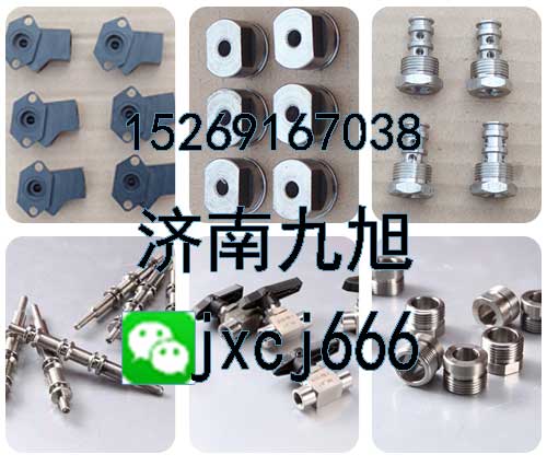 JNJX-Q2600配件(圖1) JNJX-Q2600配件